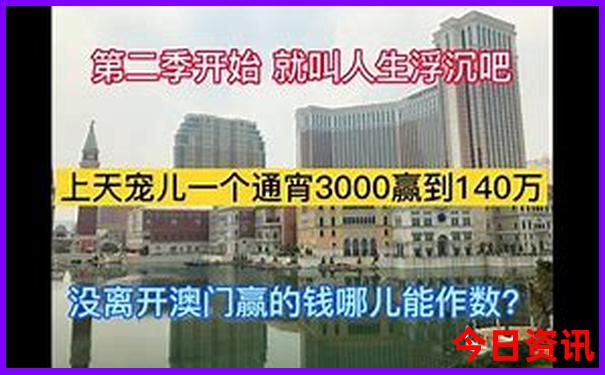 房山夏天凉快的地方